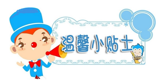 交大安泰2018年MBA第一批提前批面試安排，6月23日公布結(jié)果！